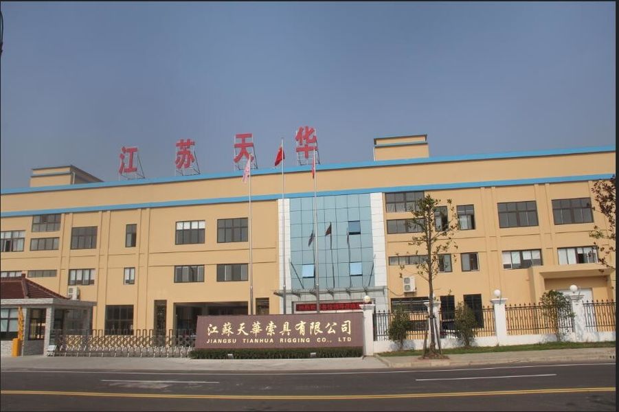 중국 JiangSu Tianhua Rigging Co., Ltd 회사 프로파일 