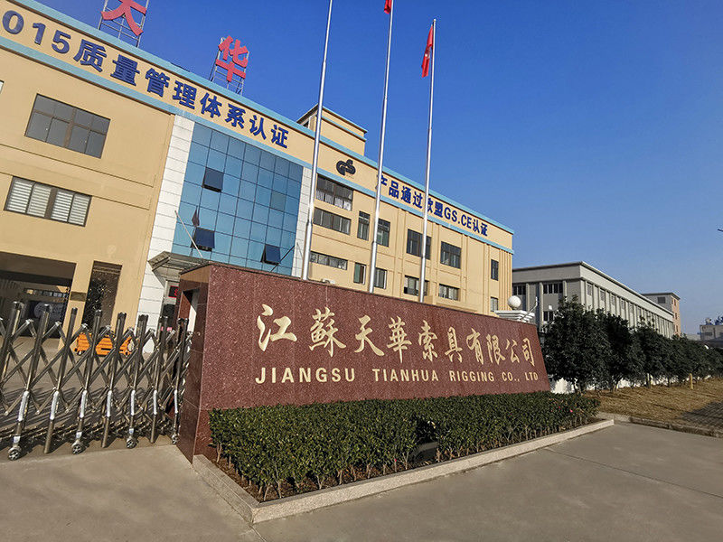 중국 JiangSu Tianhua Rigging Co., Ltd 회사 프로필