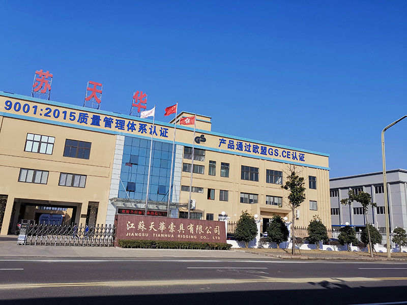 JiangSu Tianhua Rigging Co., Ltd 제조업체 생산 라인