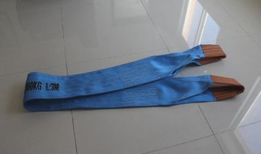 주문 이중 폴리에스테 편평한 가죽 끈 새총 8 톤 AS1353.1997 착용 저항 online manufacture