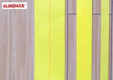 주문 /25mm ~ 300 밀리미터 / 1 인치 ~ 4 인치를 웨브를 치는 스유잉 폴리에스테르 online manufacture