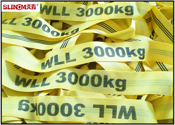 주문 EN1492-2 연약한 폴리에스테 드는 새총, 이음새가 없는 황색 3 톤 드는 결박 online manufacture