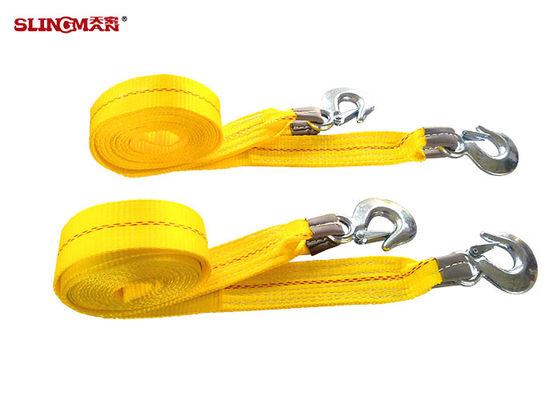 주문 폴리에스테 물자 TUV ISO 증명서가 산업 토우에 의하여 견장을 답니다 online manufacture