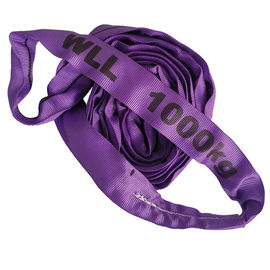 Soft 1 Ton Polyester Endless Round Sling Purple Color 43mm Width For Lifting